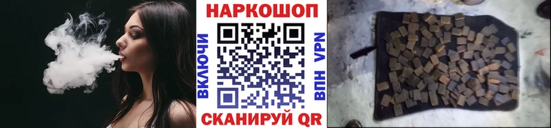 Где купить наркотики Уяр Каннабис АМФ МЕФ
