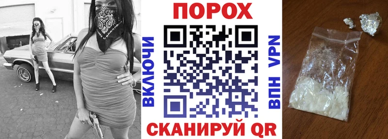 Amphetamine 97%  сайты даркнета наркотические препараты  Уяр 