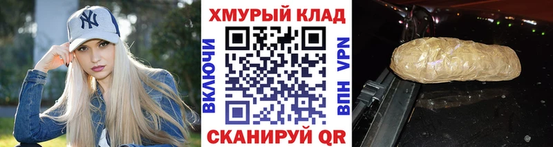 ГЕРОИН Афган  Уяр 