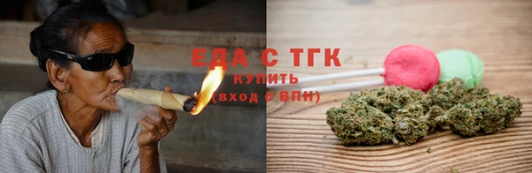 СК Сатка