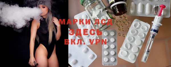 кокс Балабаново