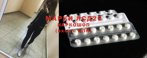 мефедрон VHQ Баксан