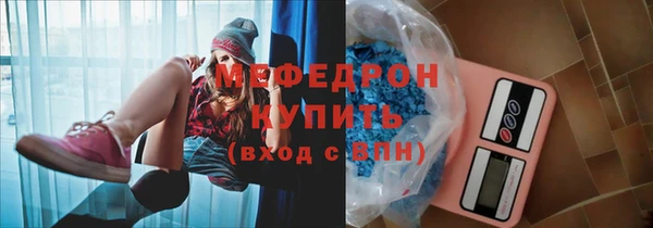 кокс Балабаново