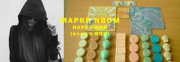 СК Сатка
