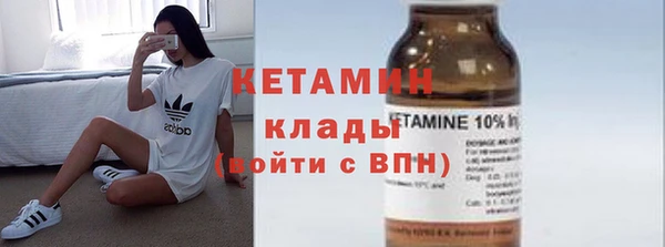 кокс Балабаново