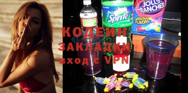 СК Сатка