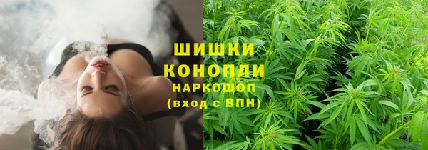 мефедрон VHQ Баксан