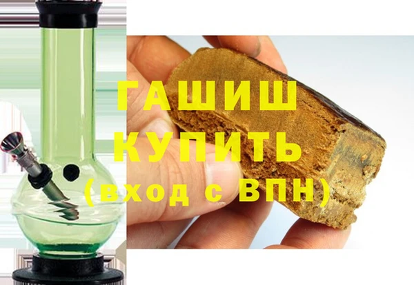 спиды Сафоново