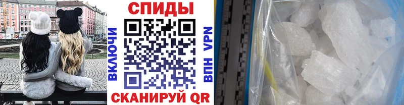 МЕТАМФЕТАМИН пудра  ОМГ ОМГ вход  Уяр 