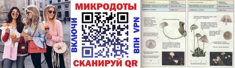 сайты даркнета как зайти  ссылка на мегу зеркало  Уяр  Псилоцибиновые грибы мухоморы 